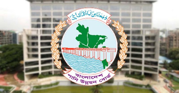 পানি উন্নয়ন বোর্ডে ৪৬৮ জনের বড় নিয়োগ, এইচএসসি পাসেই আবেদন